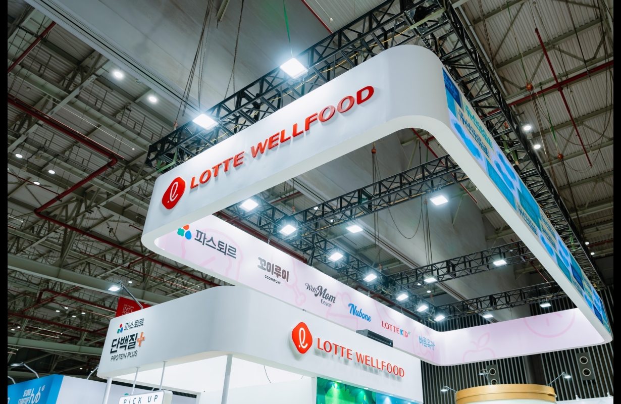 HỘI NGHỊ QUỐC TẾ FOODEXPO 2025