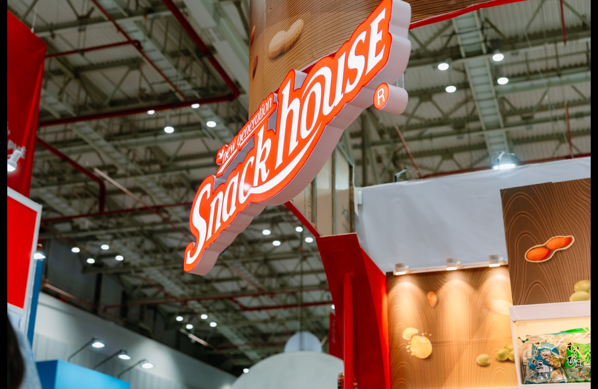 HỘI NGHỊ QUỐC TẾ FOODEXPO 2025