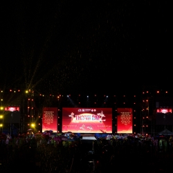 FEST THANH ÂM