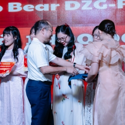 YEAR END PARTY TMC 2024